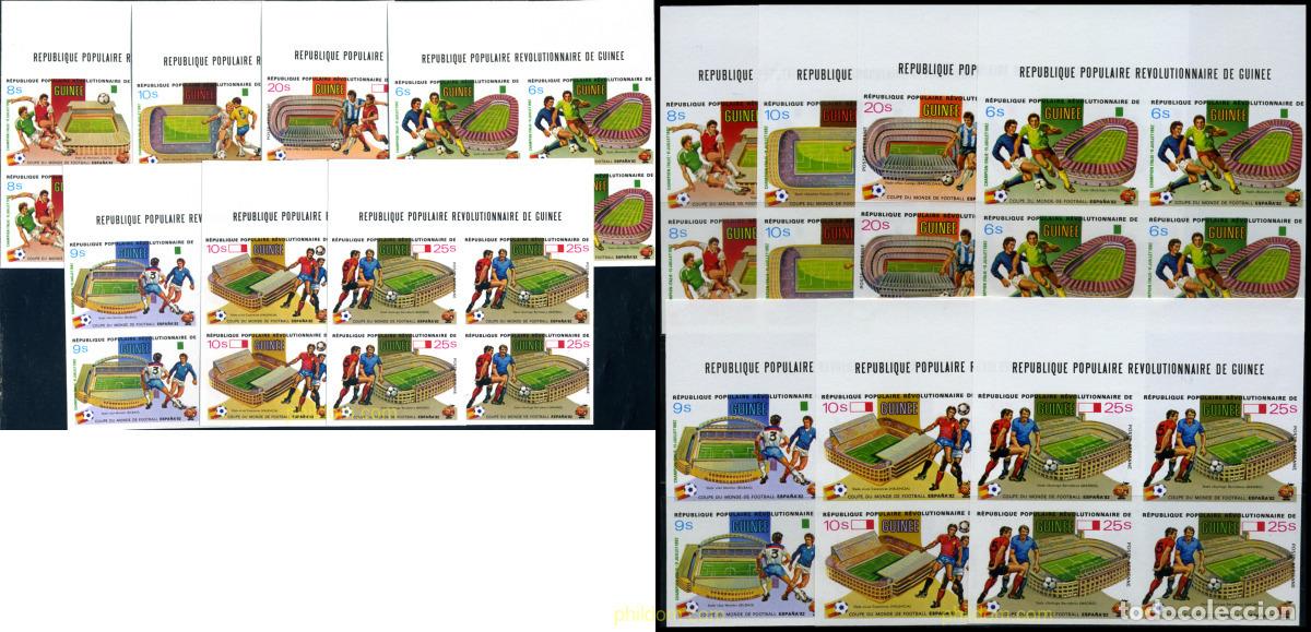 Sellos: 214627 MNH GUINEA 1982 COPA DEL MUNDO DE FUTBOL. ESPA&Ntilde;A-82