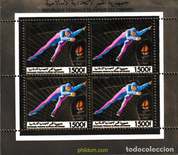 Sellos: 609244 MNH COMORES 1990 16 JUEGOS OLIMPICOS INVIERNO ALBERTVILLE 1992