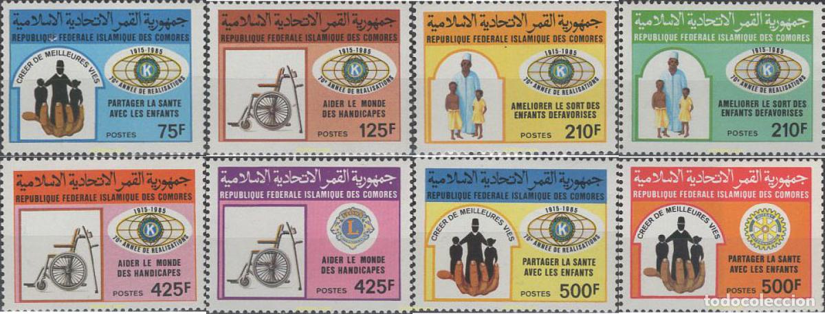 Sellos: 73127 MNH COMORES 1988 ORGANIZACIONES INTERNACIONALES