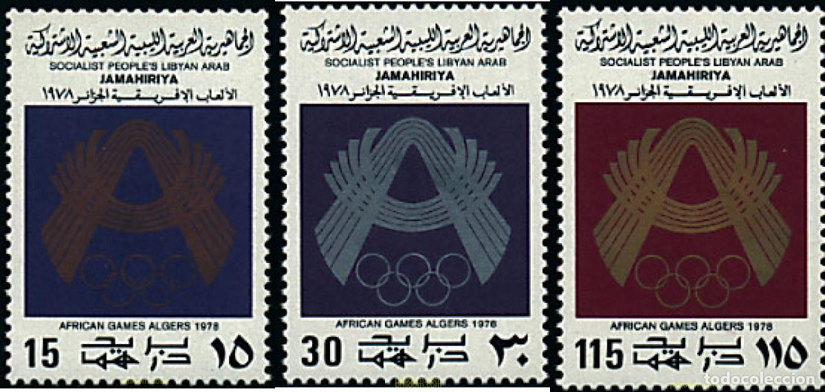 Stamps: 27565 MNH LIBIA 1978 JUEGOS DEPORTIVOS AFRICANOS EN ARGELIA