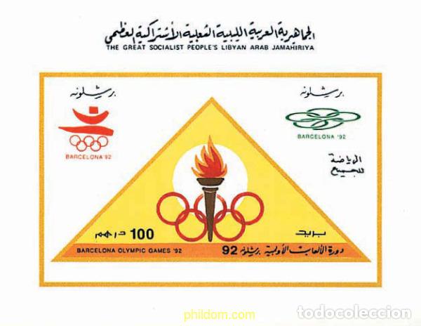 Sellos: 54394 MNH LIBIA 1992 25 JUEGOS OLIMPICOS VERANO BARCELONA 1992