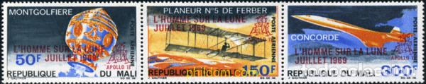 Sellos: 5772 MNH MALI 1969 PIONEROS DE LA AVIACION