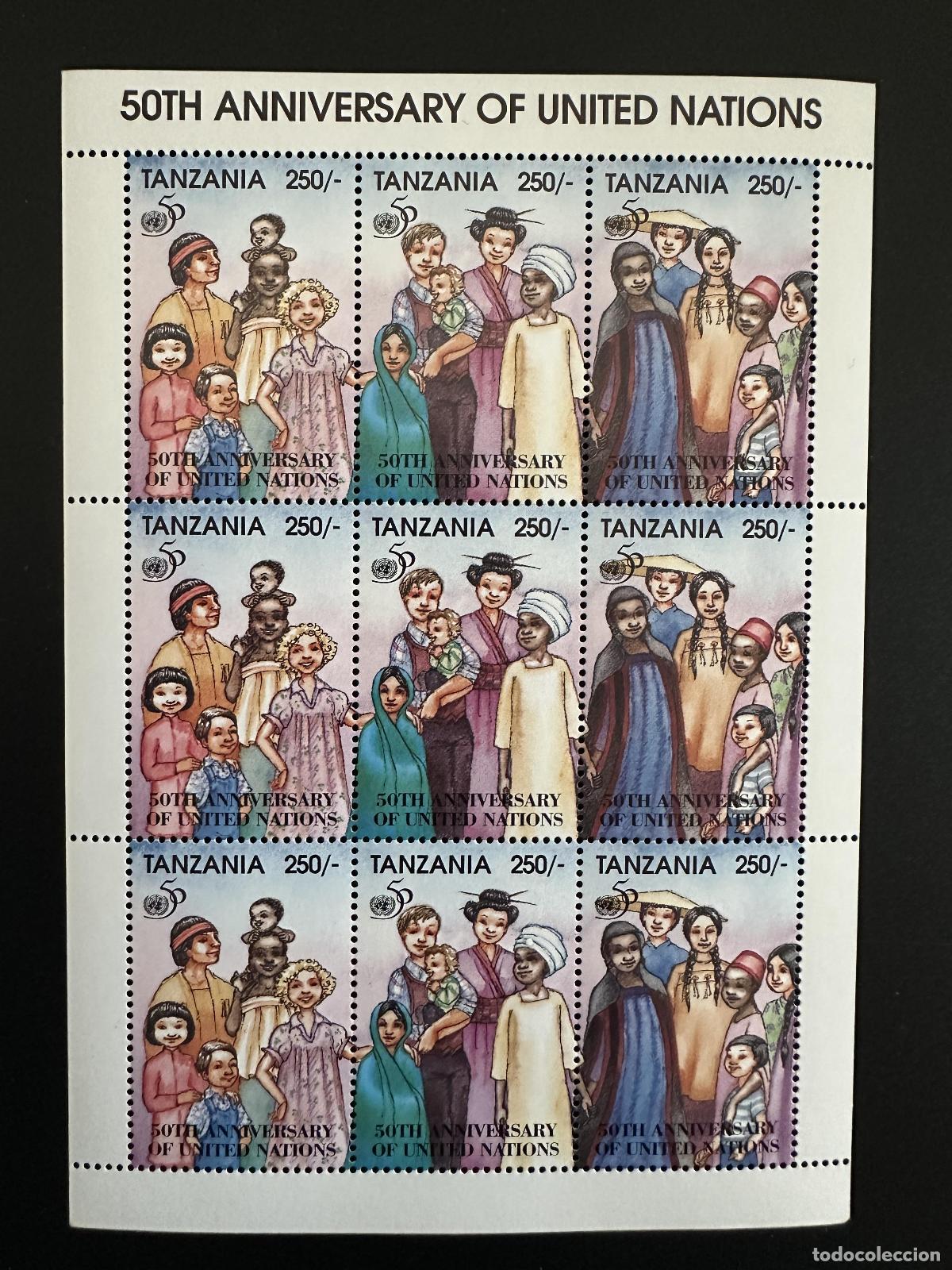 Sellos: Tanzania 1995 Mi. 2100 - 2102 Casco azul de 50 a&ntilde;os mantenimiento la paz y las Naciones Unidas