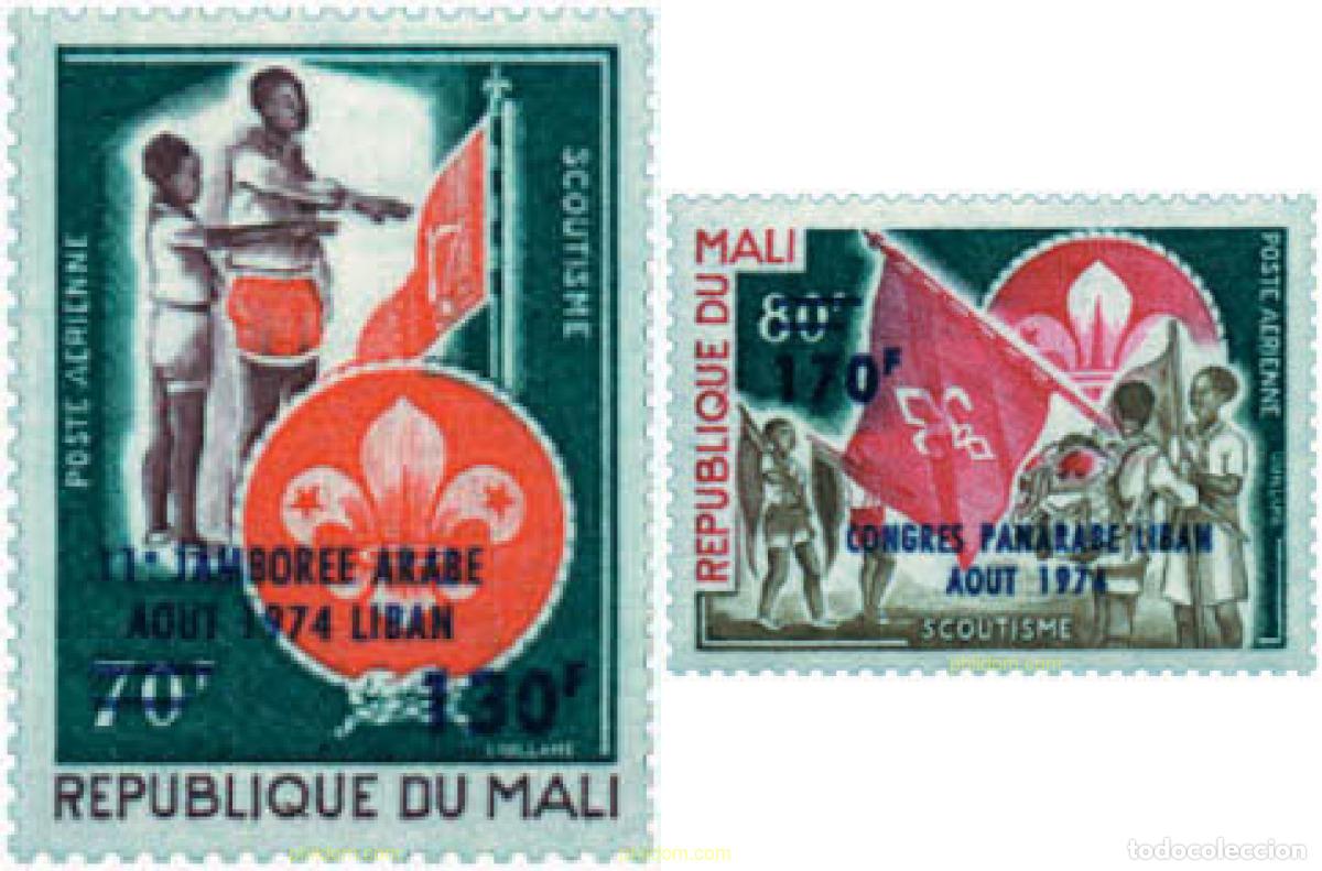 Sellos: 38133 MNH MALI 1974 11 JAMBOREE ARABE