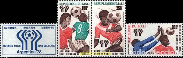 Sellos: 688340 MNH MALI 1978 COPA DEL MUNDO DE FUTBOL. ALEMANIA-74