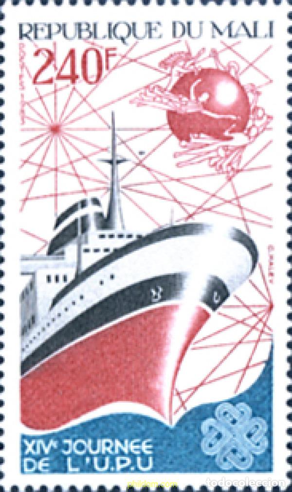 Selos: 46318 MNH MALI 1983 DIA DE LA UPU