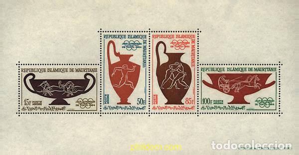 Sellos: 54396 MNH MAURITANIA 1964 18 JUEGOS OLIMPICOS VERANO TOKIO 1964