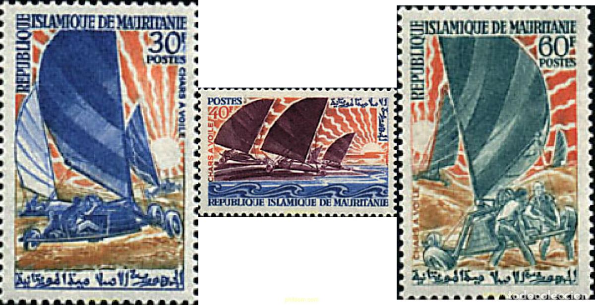 Sellos: 71323 MNH MAURITANIA 1968 CARRERA DE PATINES A VELA
