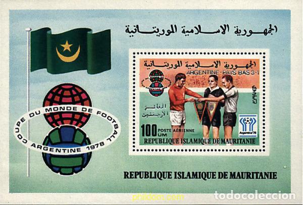 Sellos: 41023 MNH MAURITANIA 1978 COPA DEL MUNDO DE FUTBOL. ARGENTINA-78