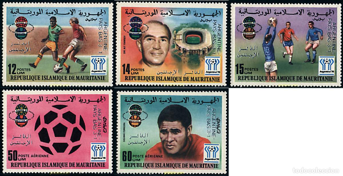 Sellos: 71311 MNH MAURITANIA 1978 COPA DEL MUNDO DE FUTBOL. ARGENTINA-78