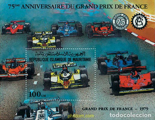 Sellos: 45187 MNH MAURITANIA 1982 75 ANIVERSARIO DEL GRAN PREMIO DE FRANCIA