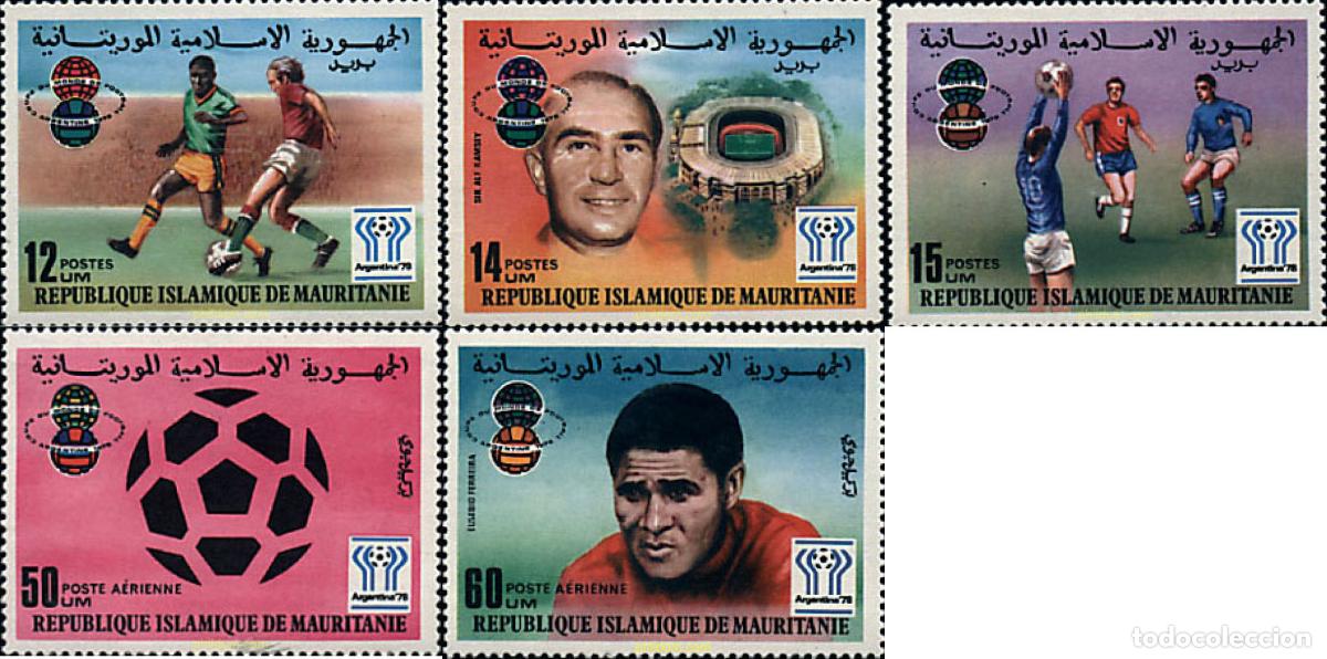 Sellos: 71310 MNH MAURITANIA 1977 COPA DEL MUNDO DE FUTBOL. ARGENTINA-78
