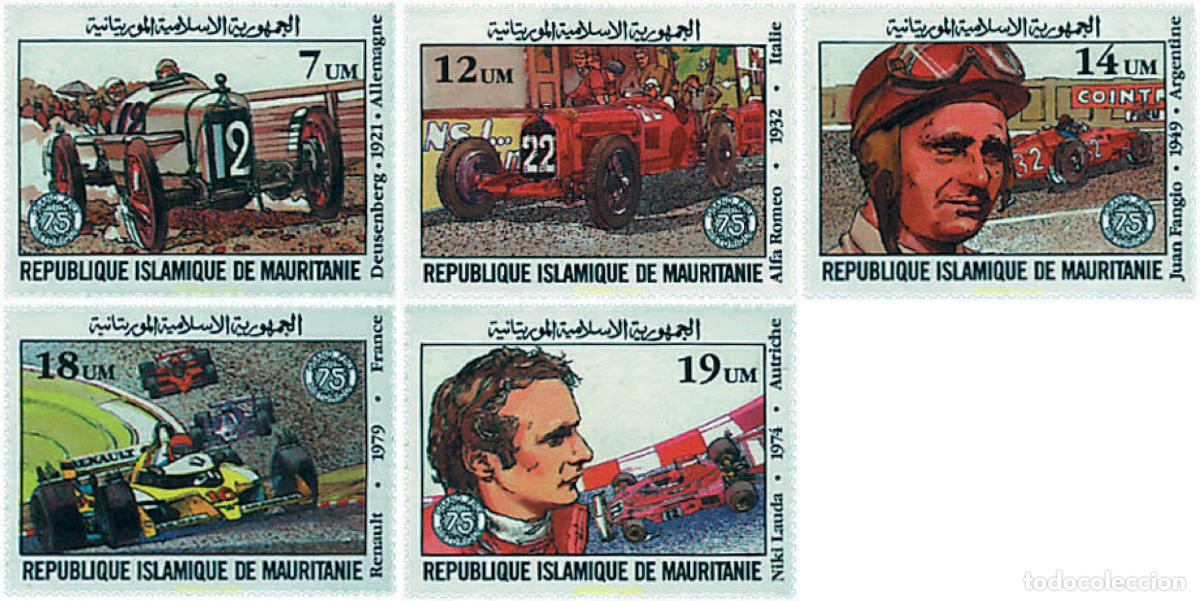 Sellos: 48926 MNH MAURITANIA 1982 25 ANIVERSARIO DEL GRAN PREMIO DE FRANCIA