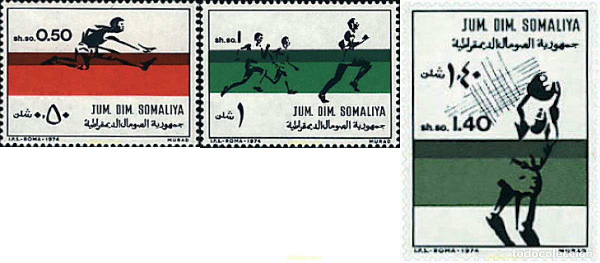 Sellos: 52699 MNH SOMALIA 1974 DEPORTES