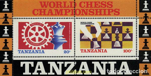 Stamps: 30745 MNH TANZANIA 1986 CAMPEONATOS DEL MUNDO DE AJEDREZ EN LONDRES Y LENINGRADO