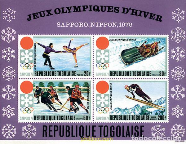 Sellos: 72227 MNH TOGO 1971 11 JUEGOS OLIMPICOS DE INVIERNO SAPPORO 1972