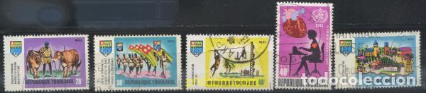 Sellos: 659861 USED TOGO 1969 JUVENTUD TOGOLESA