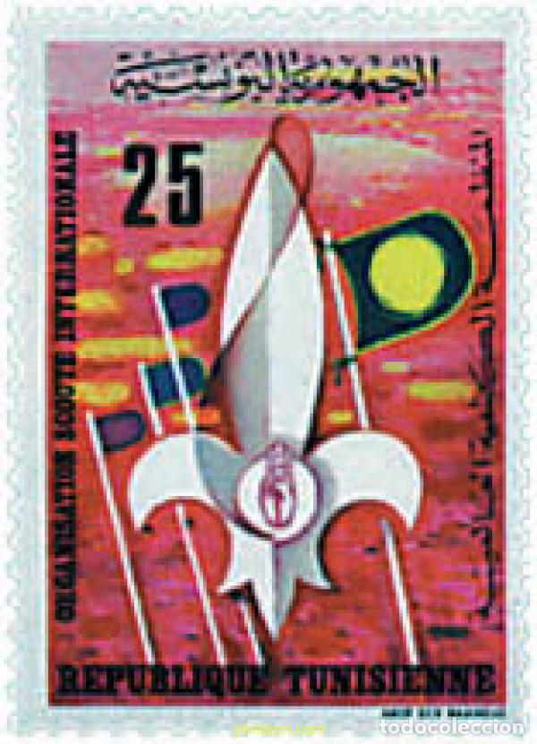 Sellos: 38889 MNH TUNEZ 1973 ORGANIZACION INTERNACIONAL DE ESCULTISMO