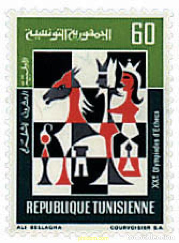 Sellos: 30603 MNH TUNEZ 1972 20 OLIMPIADA DE AJEDREZ