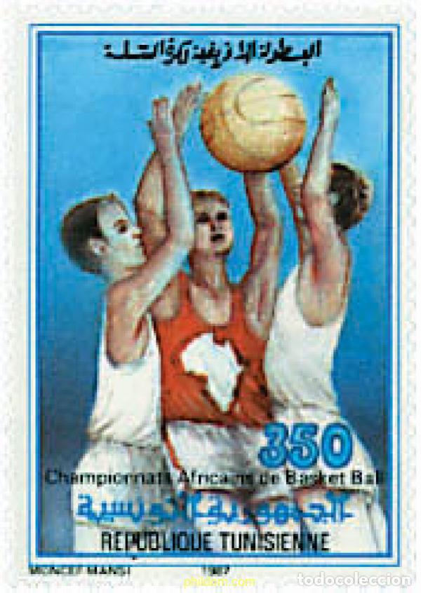 Sellos: 54918 MNH TUNEZ 1987 CAMPEONATO AFRICANO DE BALONCESTO