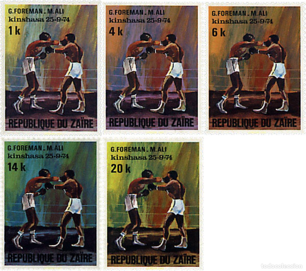 Sellos: 34283 MNH ZAIRE 1974 BOXEO