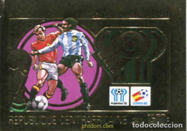 Sellos: 13482 MNH CENTROAFRICANA 1981 COPA DEL MUNDO DE FUTBOL. ESPA&Ntilde;A-82