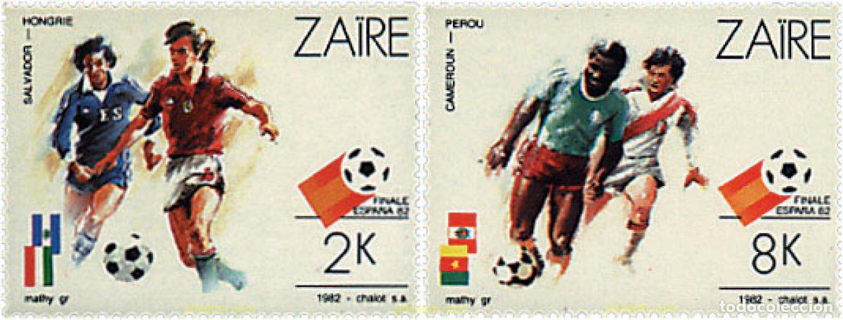 Sellos: 339579 MNH ZAIRE 1982 COPA DEL MUNDO DE FUTBOL. ESPA&Ntilde;A-82