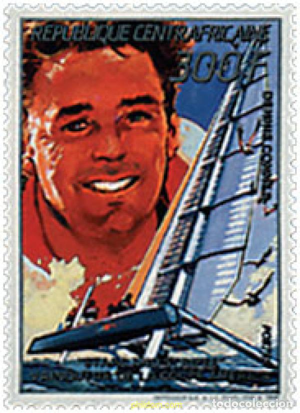 Sellos: 375674 MNH CENTROAFRICANA 1989 CONSTRUCTORES DE MEDIOS DE TRANSPORTE