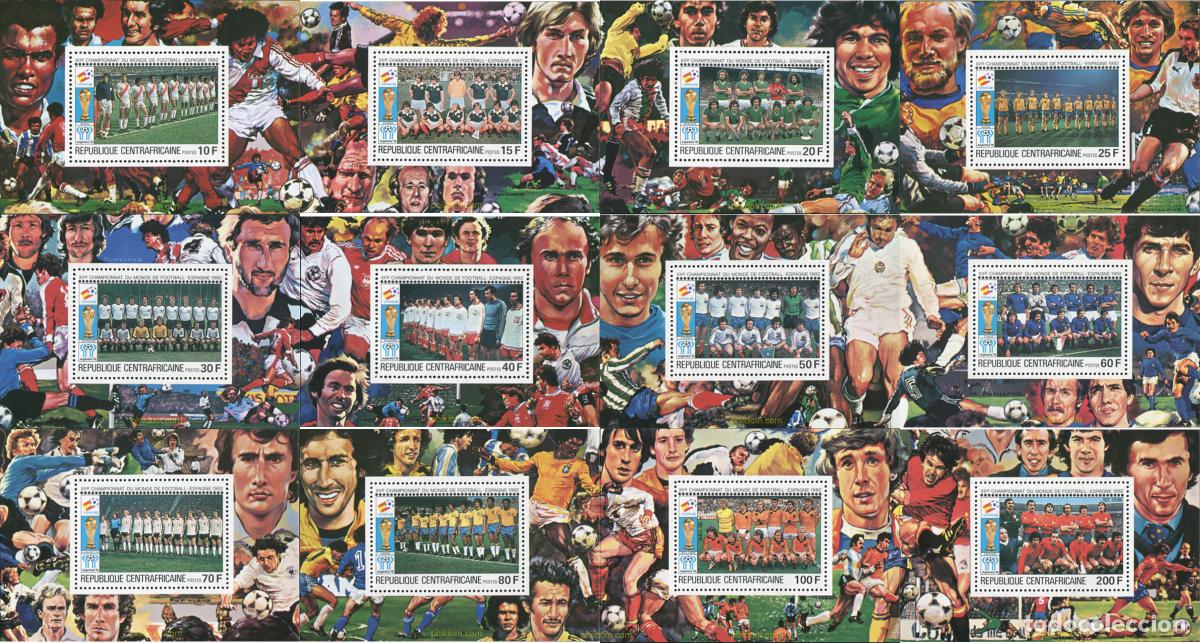 Francobolli: 135221 MNH CENTROAFRICANA 1981 COPA DEL MUNDO DE FUTBOL. ESPA&Ntilde;A-82