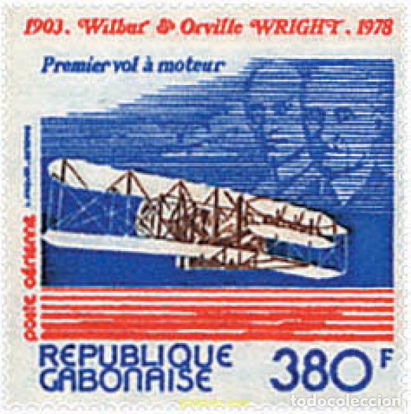 Sellos: 72922 MNH GABON 1978 75 ANIVERSARIO DEL PRIMER VUELO A MOTOR