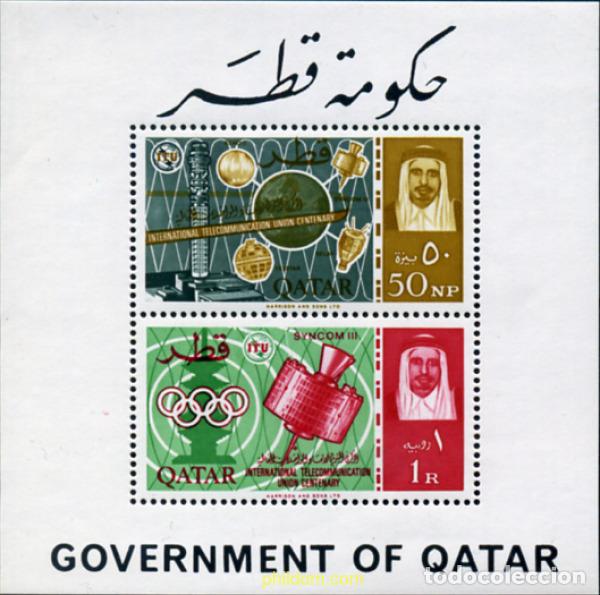 Sellos: 79784 MNH QATAR 1966 PRIMER ENCUENTRO ESPACIAL DE GEMINI VI-VII