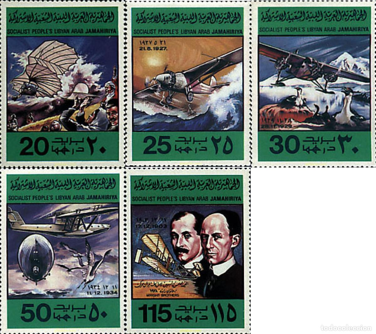 Sellos: 71092 MNH LIBIA 1978 PIONEROS DE LA AVIACION