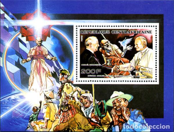 Sellos: 265448 MNH CENTROAFRICANA 1990 ANIVERSARIOS Y ACONTECIMIENTOS