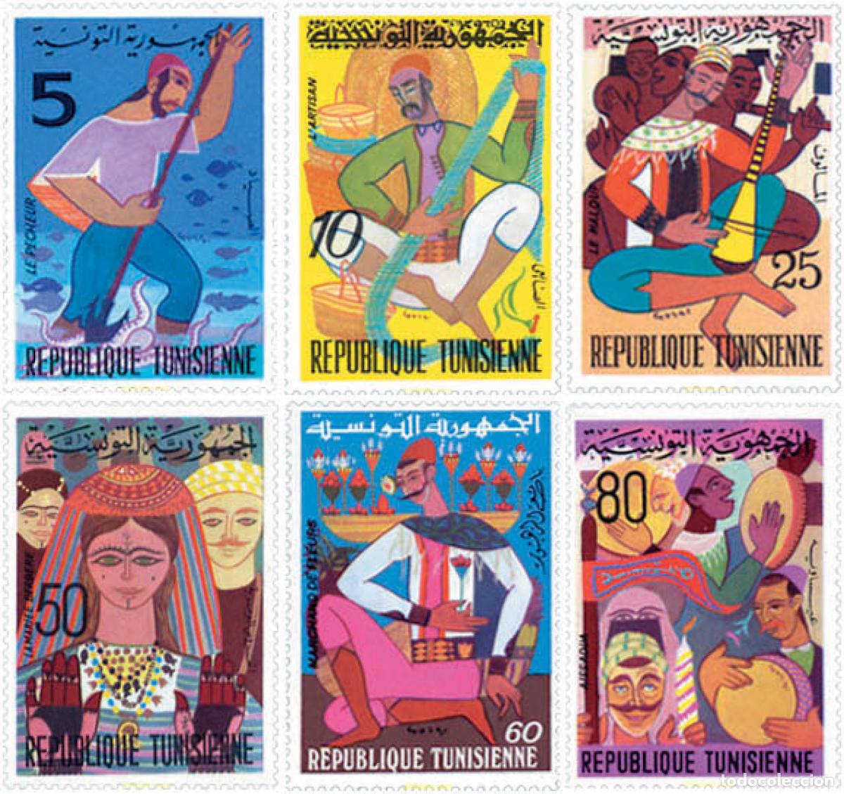 Sellos: 27897 MNH TUNEZ 1972 ESCENAS DE LA VIDA EN TUNEZ