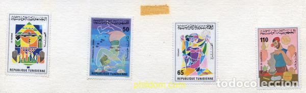Sellos: 254313 MNH TUNEZ 1976 TUNEZ DE AYER Y ACTUAL