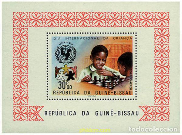 Sellos: 122435 MNH GUINEA BISSAU 1979 A&Ntilde;O INTERNACIONAL DEL NI&Ntilde;O