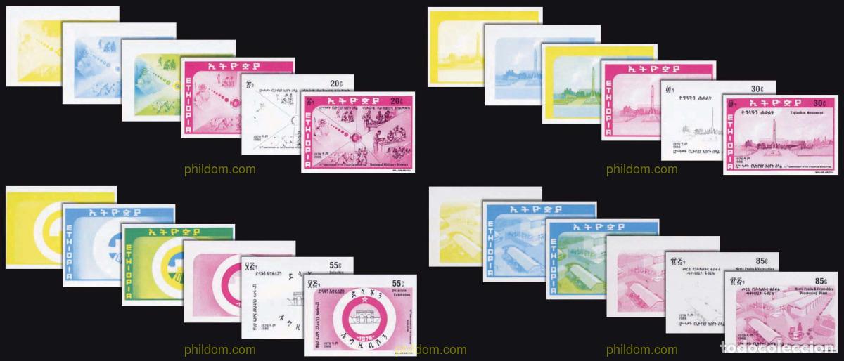 Sellos: 142585 MNH ETIOPIA 1986 12 ANIVERSARIO DE LA REVOLUCION