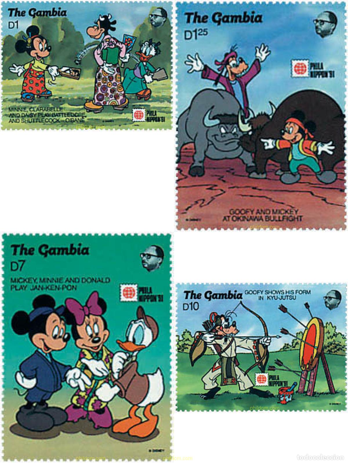 Sellos: 253642 MNH GAMBIA 1991 PHILANIPPON 91. EXPOSICION FILATELICA INTERNACIONAL