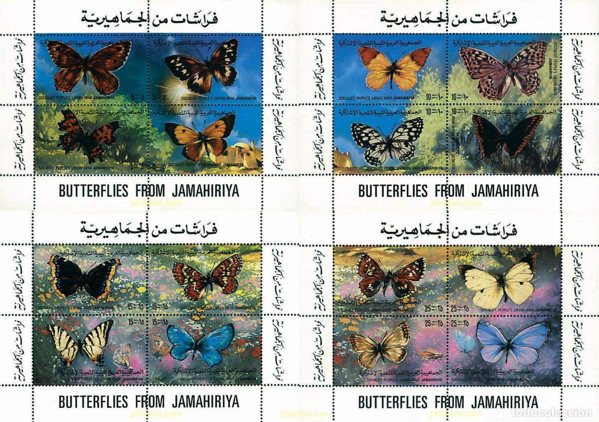 Sellos: 338973 MNH LIBIA 1981 MARIPOSAS