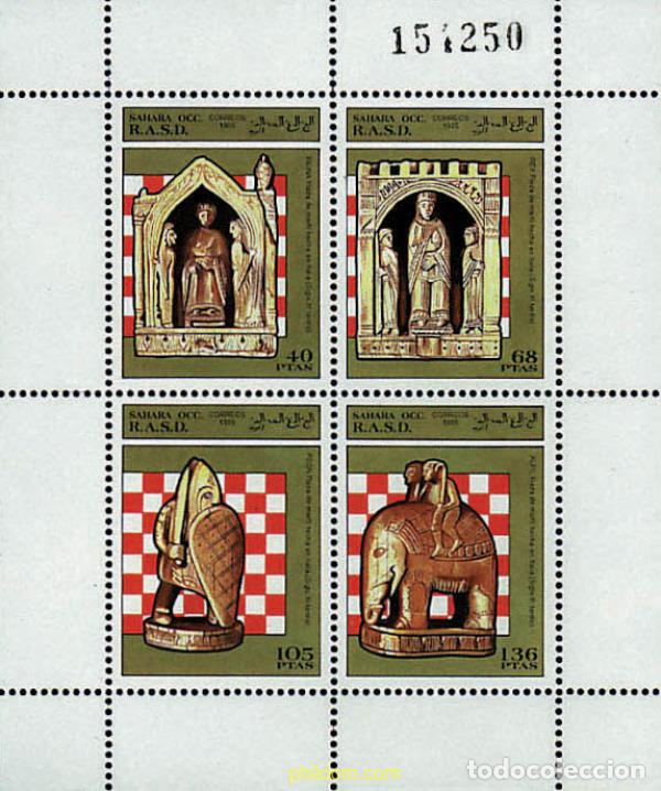 Sellos: 11636 MNH REPUBLICA ARABE SAHAURI DEMOCRATICA 1995 AJEDREZ