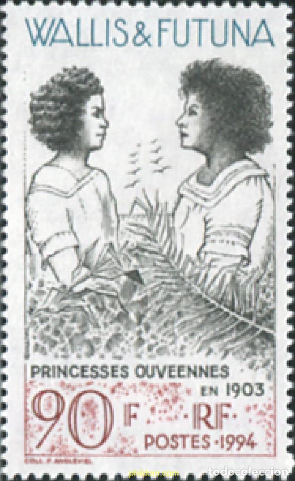 Sellos: 574719 MNH WALLIS Y FUTUNA 1994 PRINCESAS