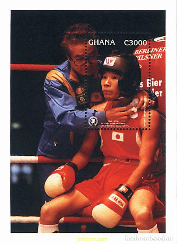 Sellos: 47752 MNH GHANA 1996 50 ANIVERSARIO DE LA ASOCIACION INTERNACIONAL DE BOXEO AMATEUR