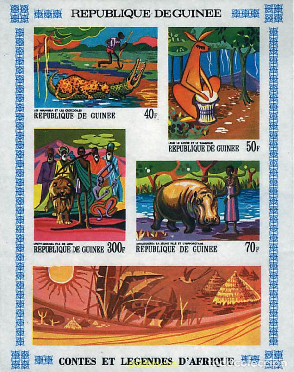 Sellos: 71784 MNH GUINEA 1968 CUENTOS Y LEYENDAS AFRICANAS