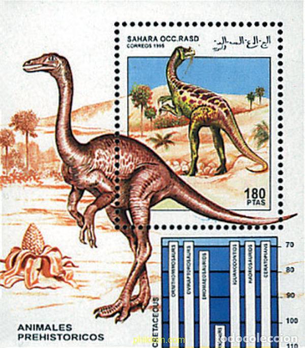Sellos: 35714 MNH REPUBLICA ARABE SAHAURI DEMOCRATICA 1995 FAUNA PREHISTORICA