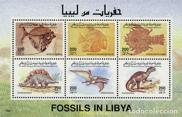 Sellos: 339189 MNH LIBIA 1996 FAUNA PREHISTORICA Y FOSILES