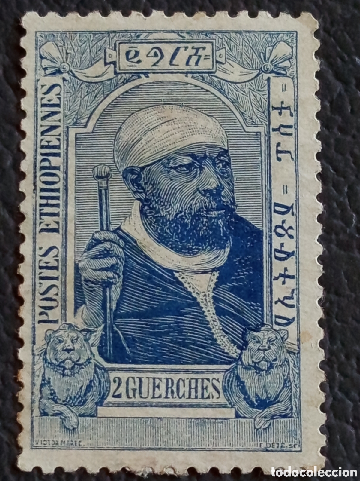 Sellos: Sello Etiop&iacute;a 1909 Menelik II 2g Guerches Cat#96