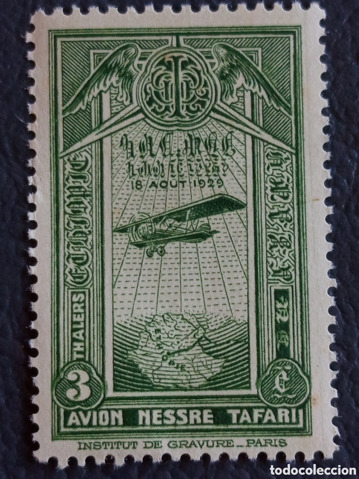 Sellos: Sello Etiop&iacute;a 1929 Correo A&eacute;reo Arriv&eacute;e de l'Avion Nessre Tafari 3th Verde Cat#207 MNH
