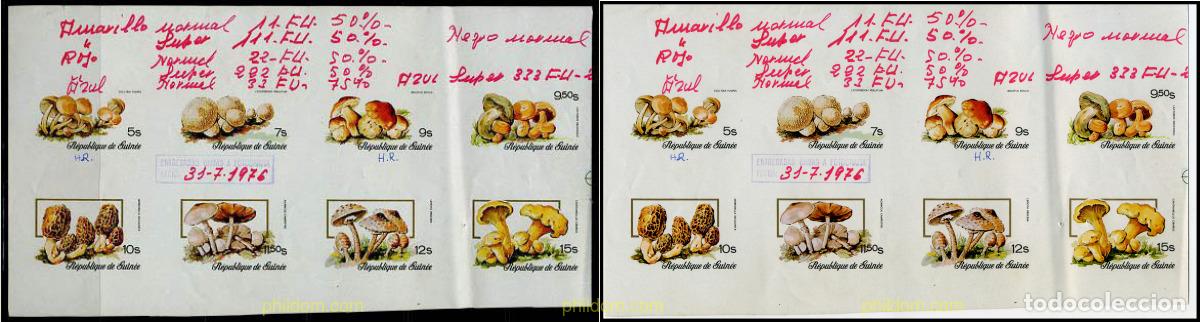 Sellos: 214620 MNH GUINEA 1977 SETAS