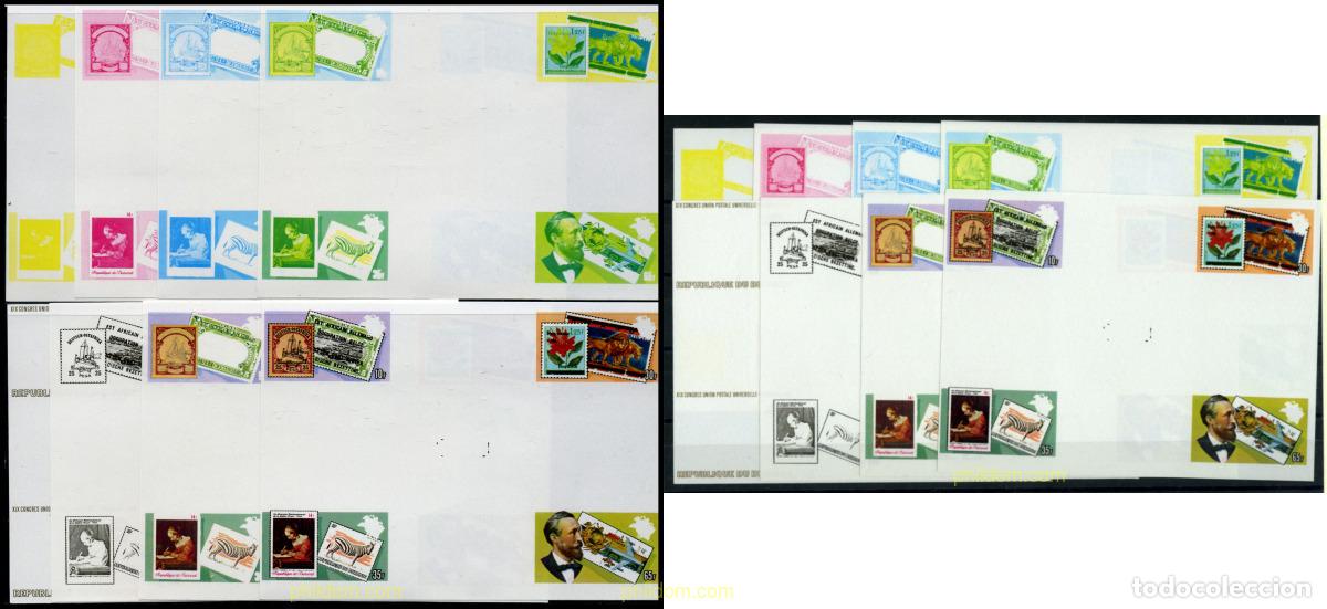 Sellos: 202455 MNH BURUNDI 1984 19 CONGRESO DE LA UPU EN HAMBURGO