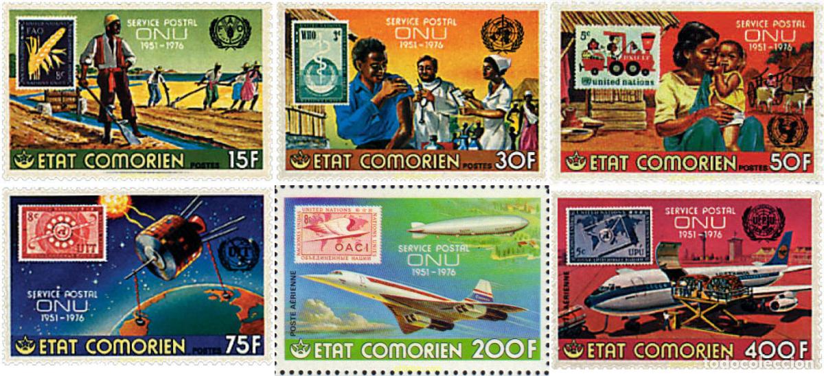 Francobolli: 58477 MNH COMORES 1976 25 ANIVERSARIO DE LOS PRIMEROS SELLOS DE LA ONU